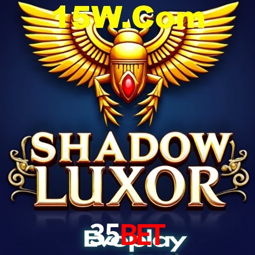 Explorando a Categoria de Eventos em Apostas na 35Bet